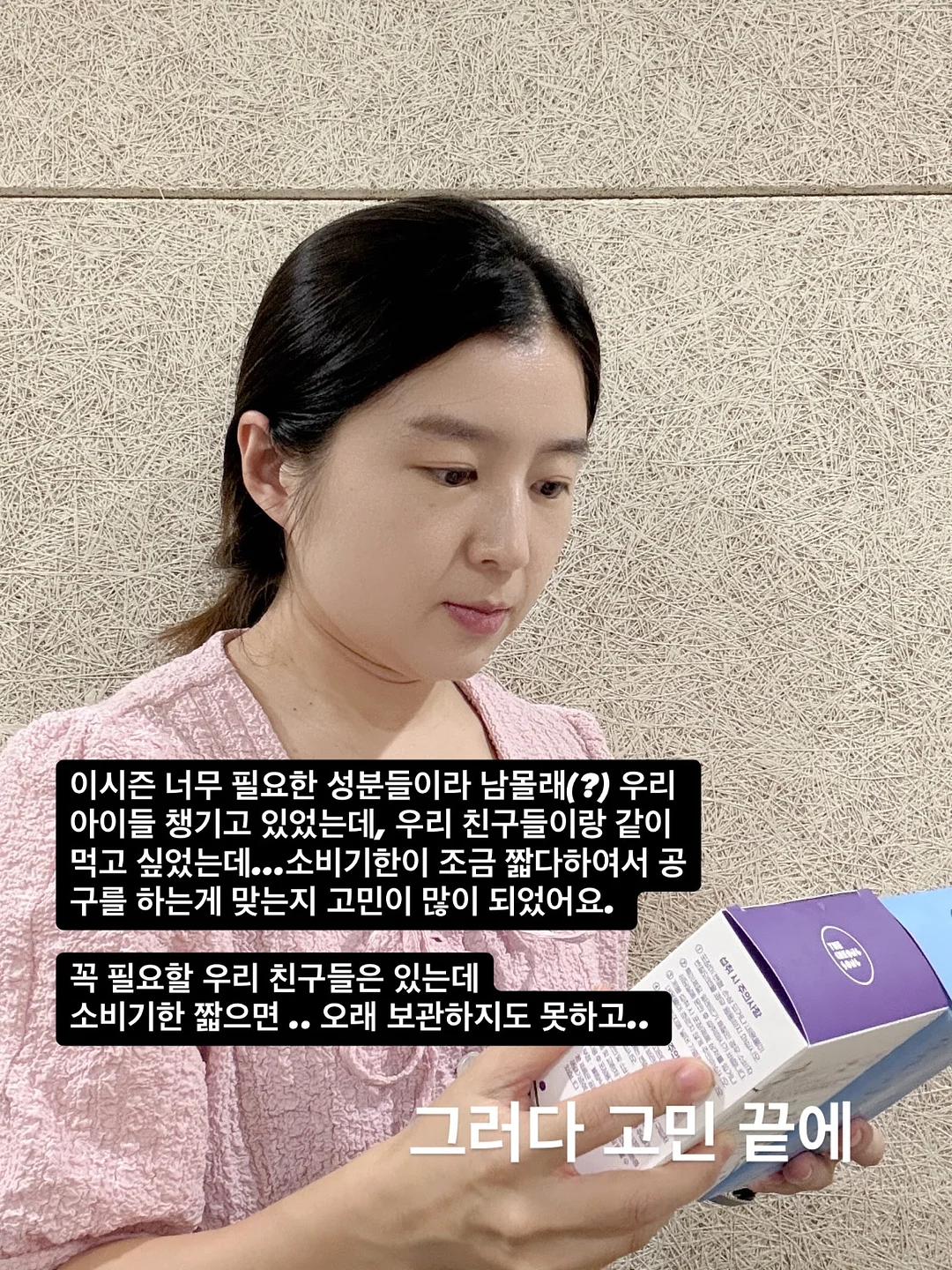 낚시릴 2