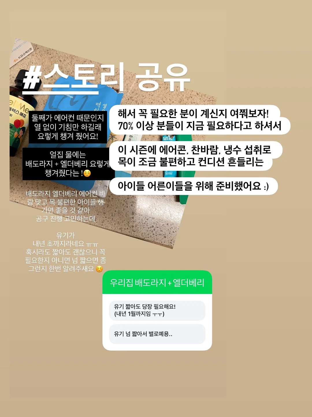 낚시릴 3