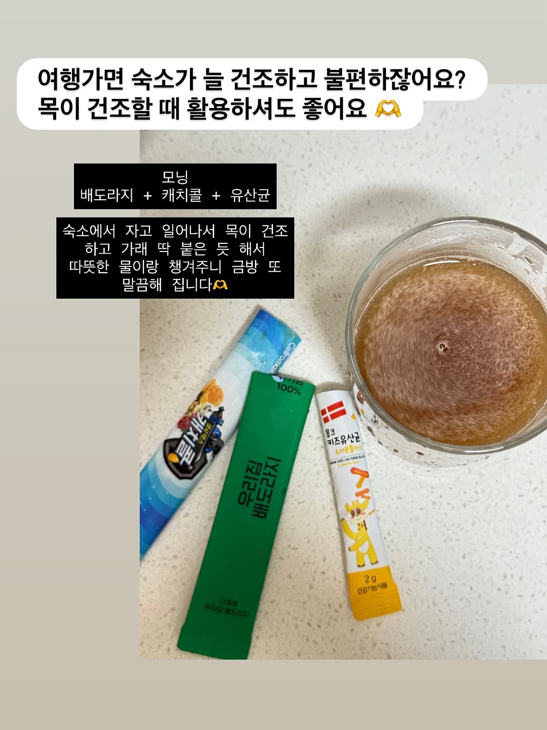낚시릴 5