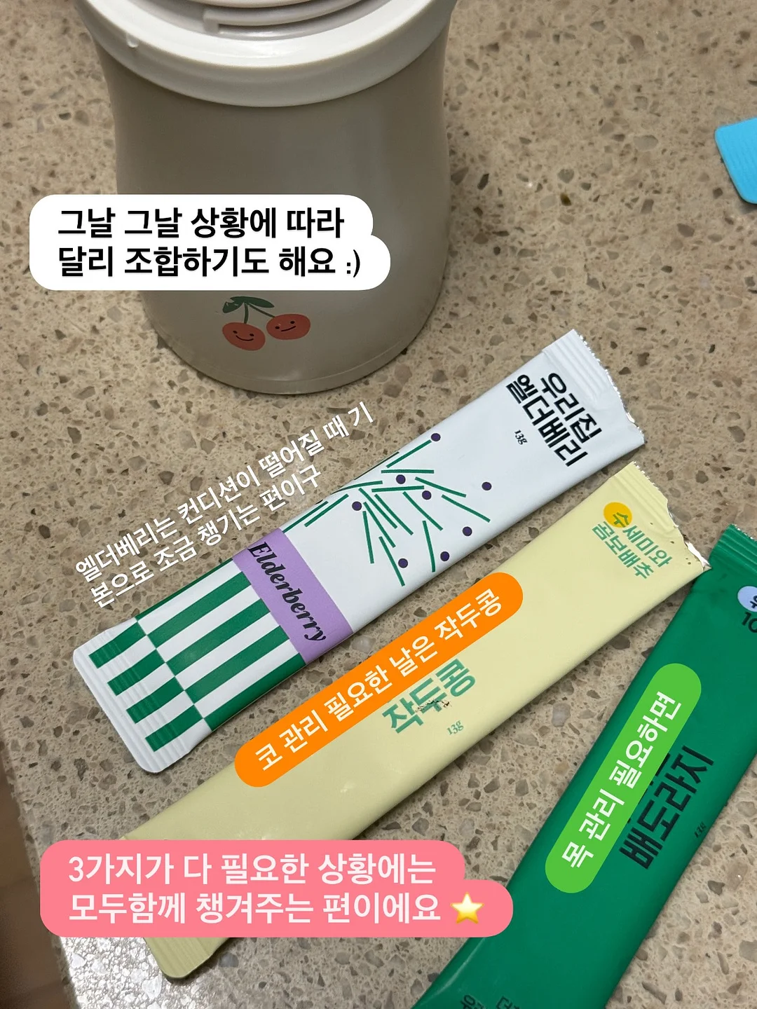 낚시릴 7