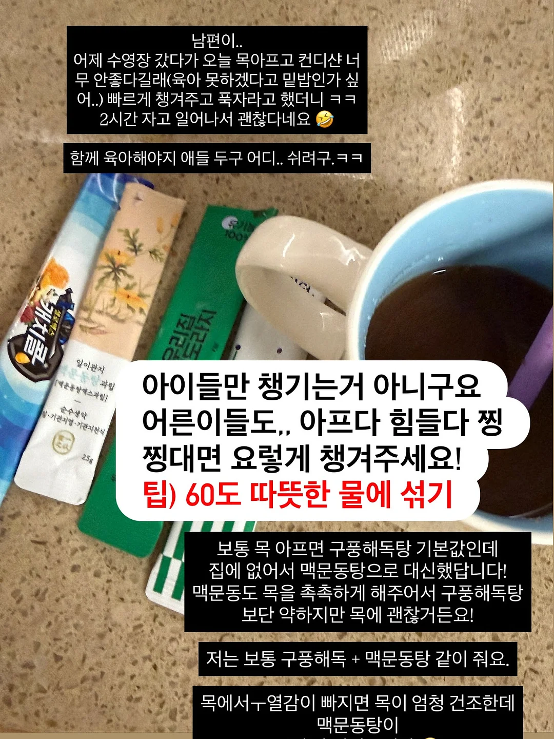 낚시릴 8