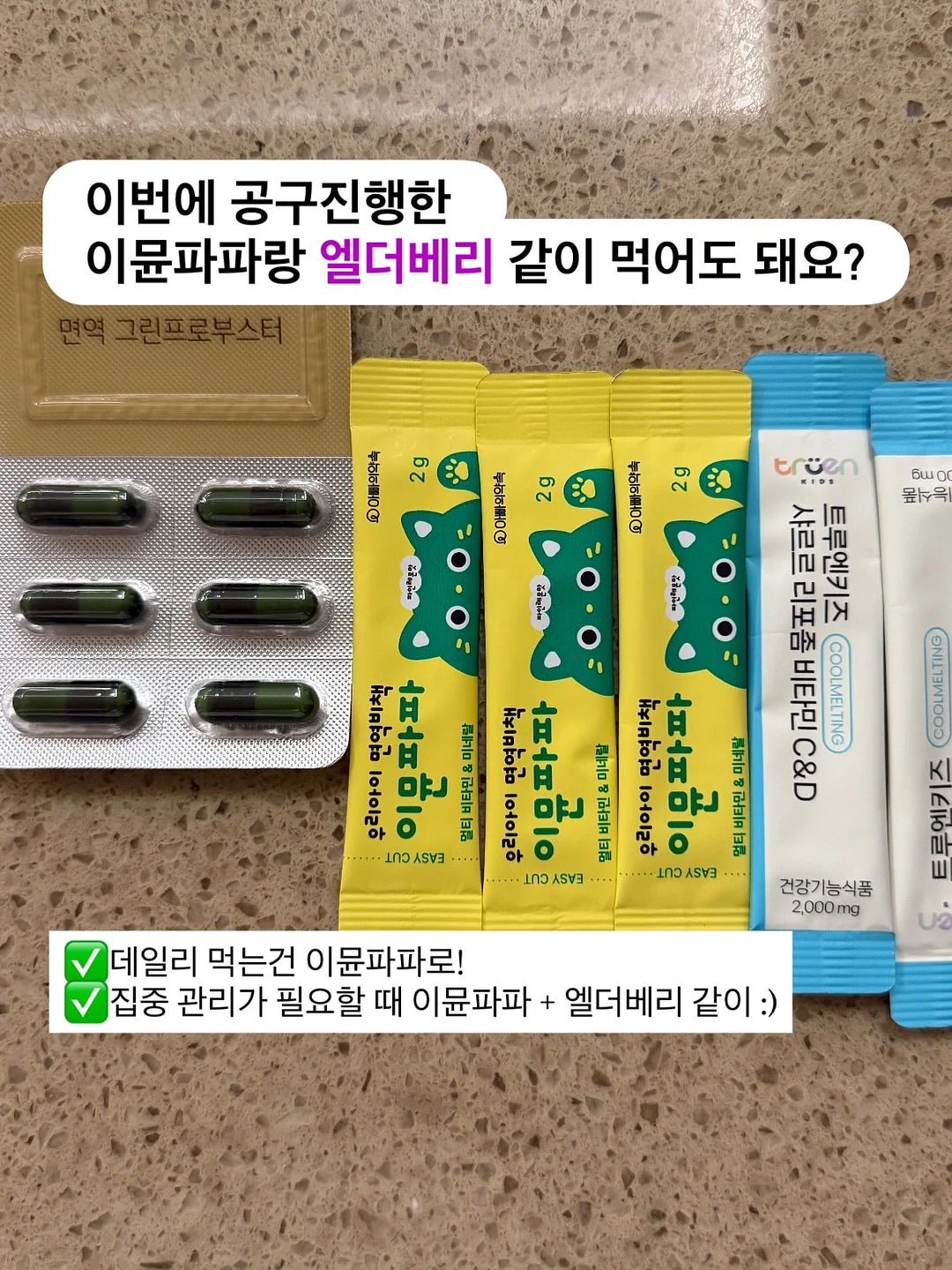 낚시릴 9