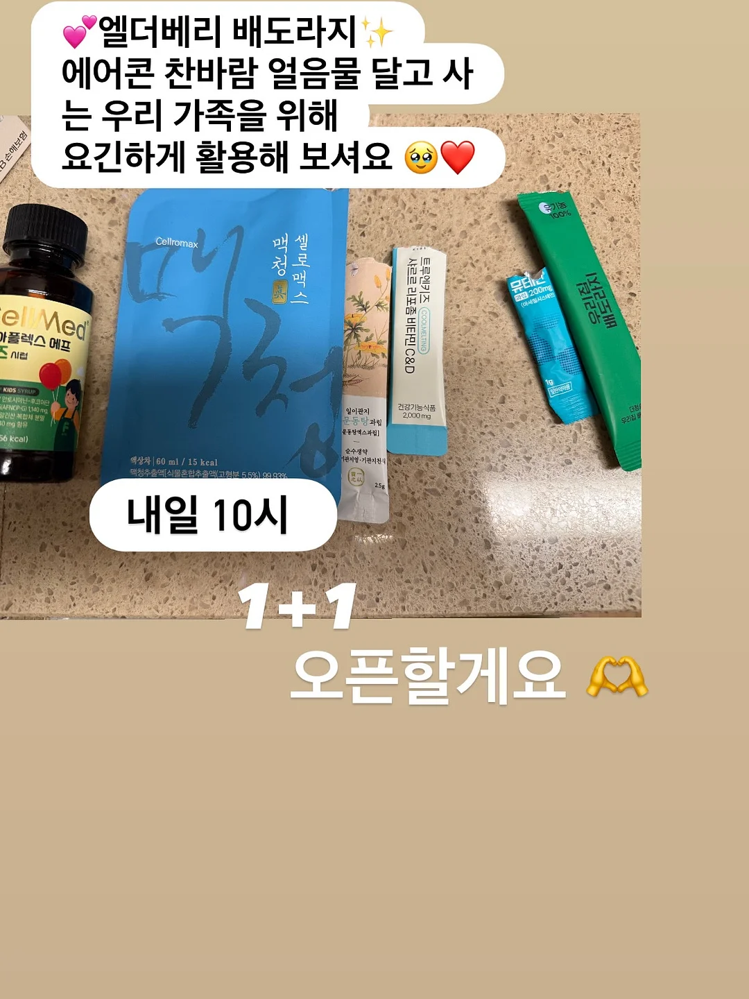 낚시릴 10