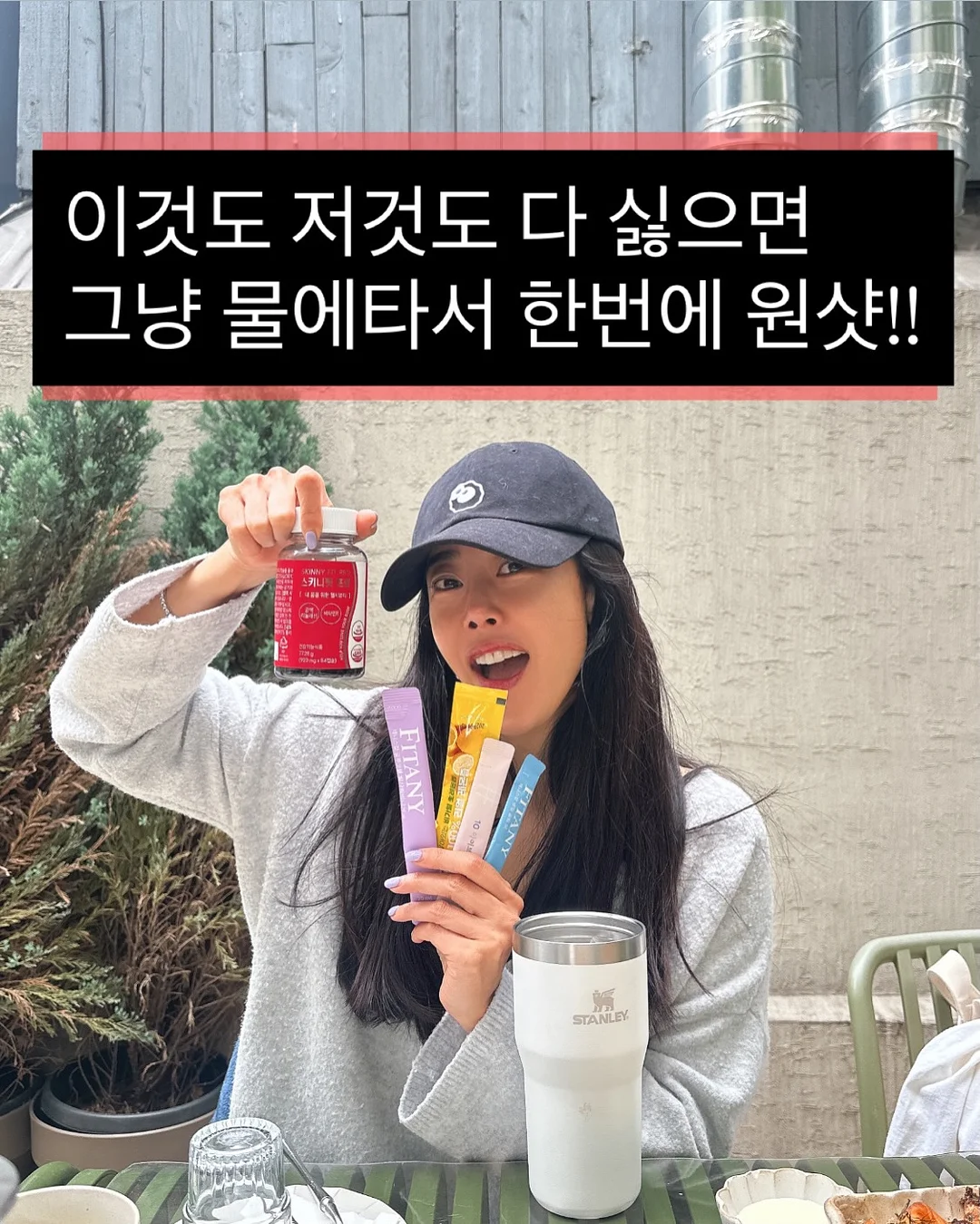 근린생활시설 신축 5