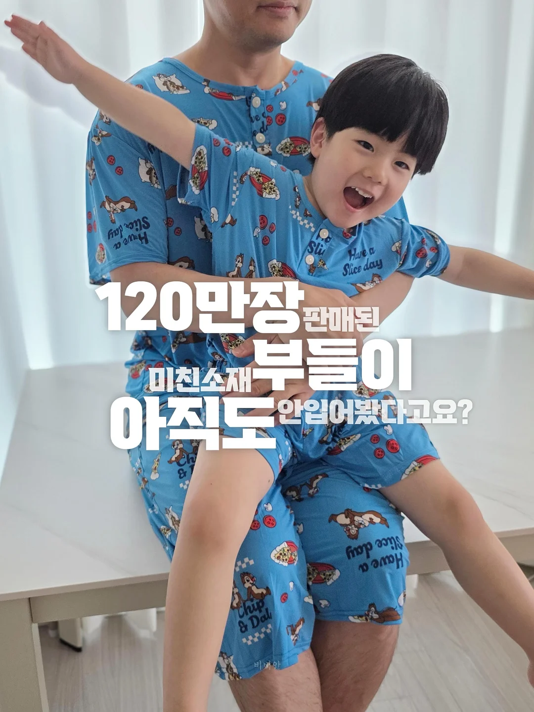 리본 세일러 자수 원피스 3