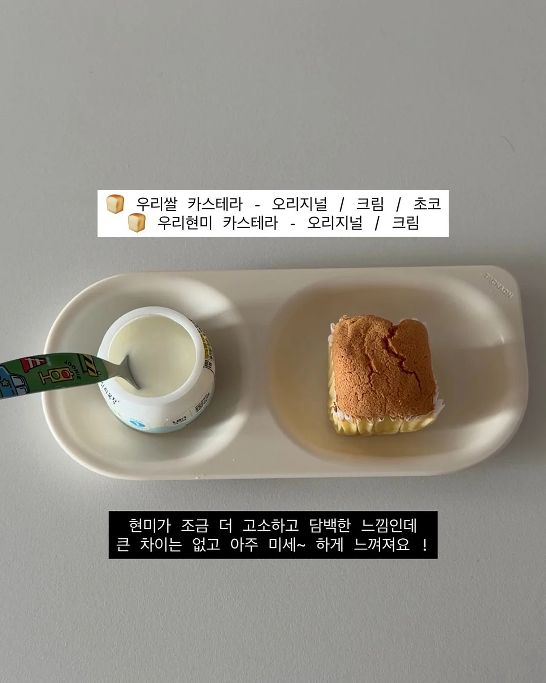 전동드릴 장난감 5