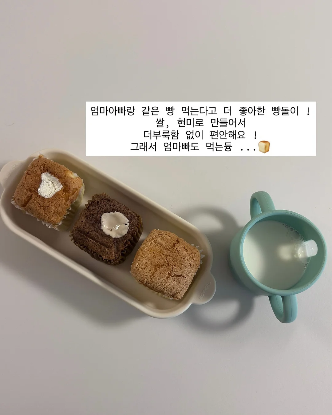 전동드릴 장난감 6