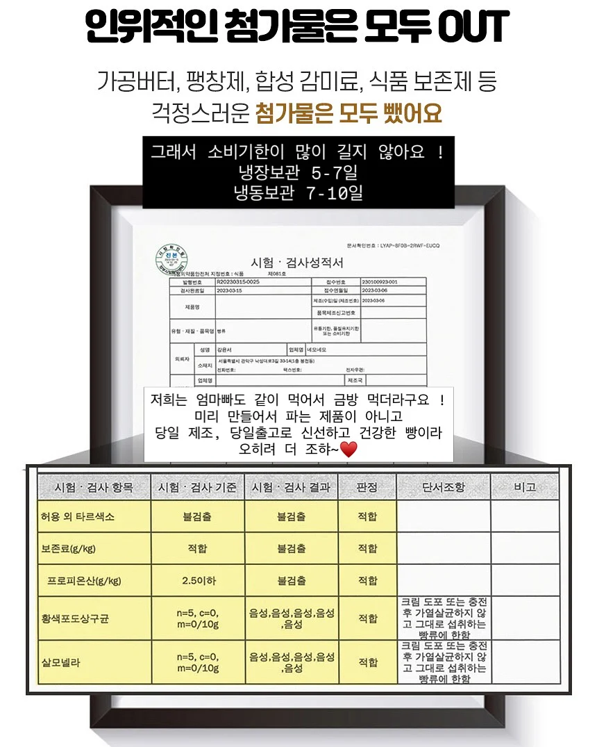 전동드릴 장난감 9