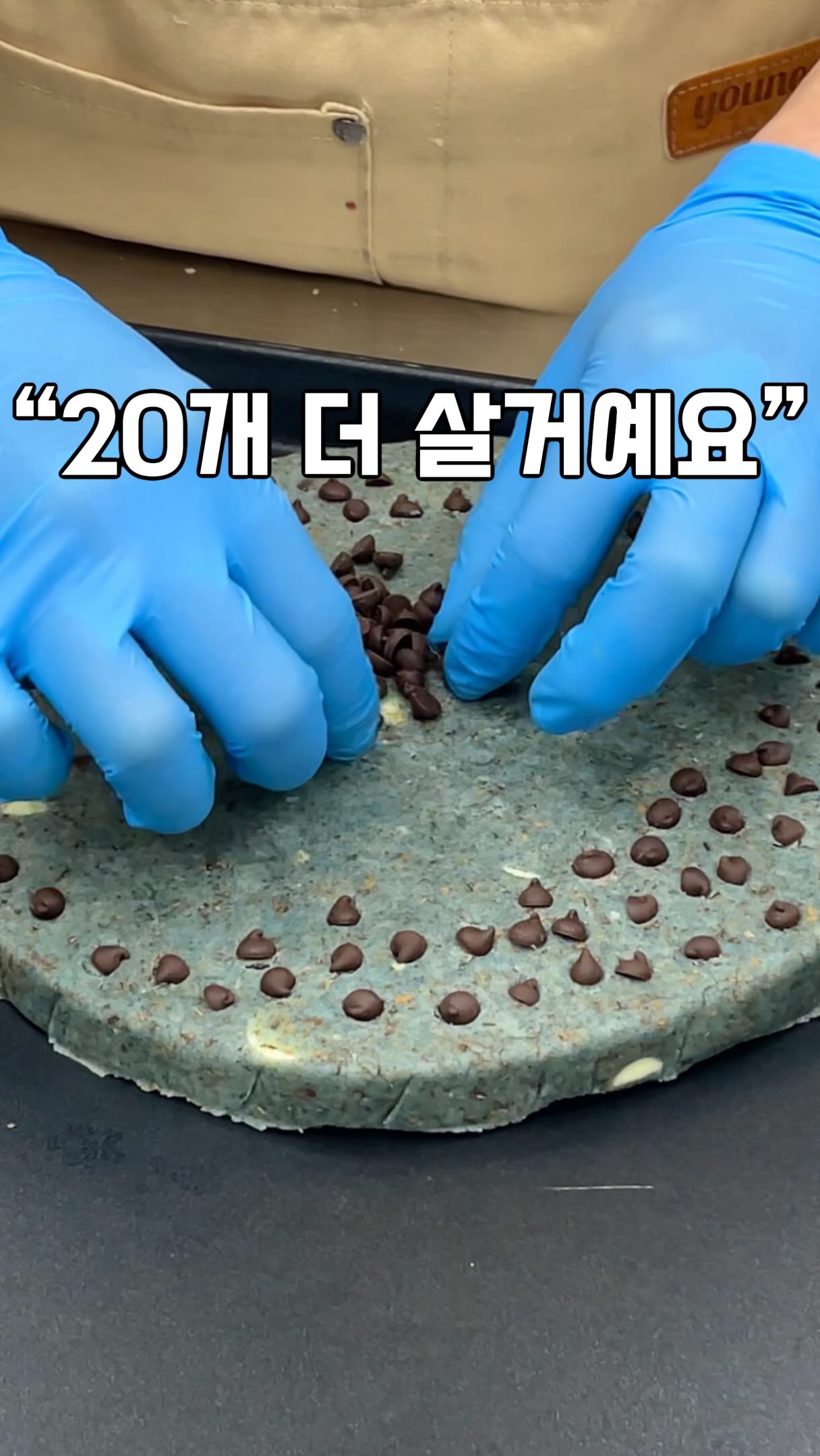 BAS 펫 탈취제