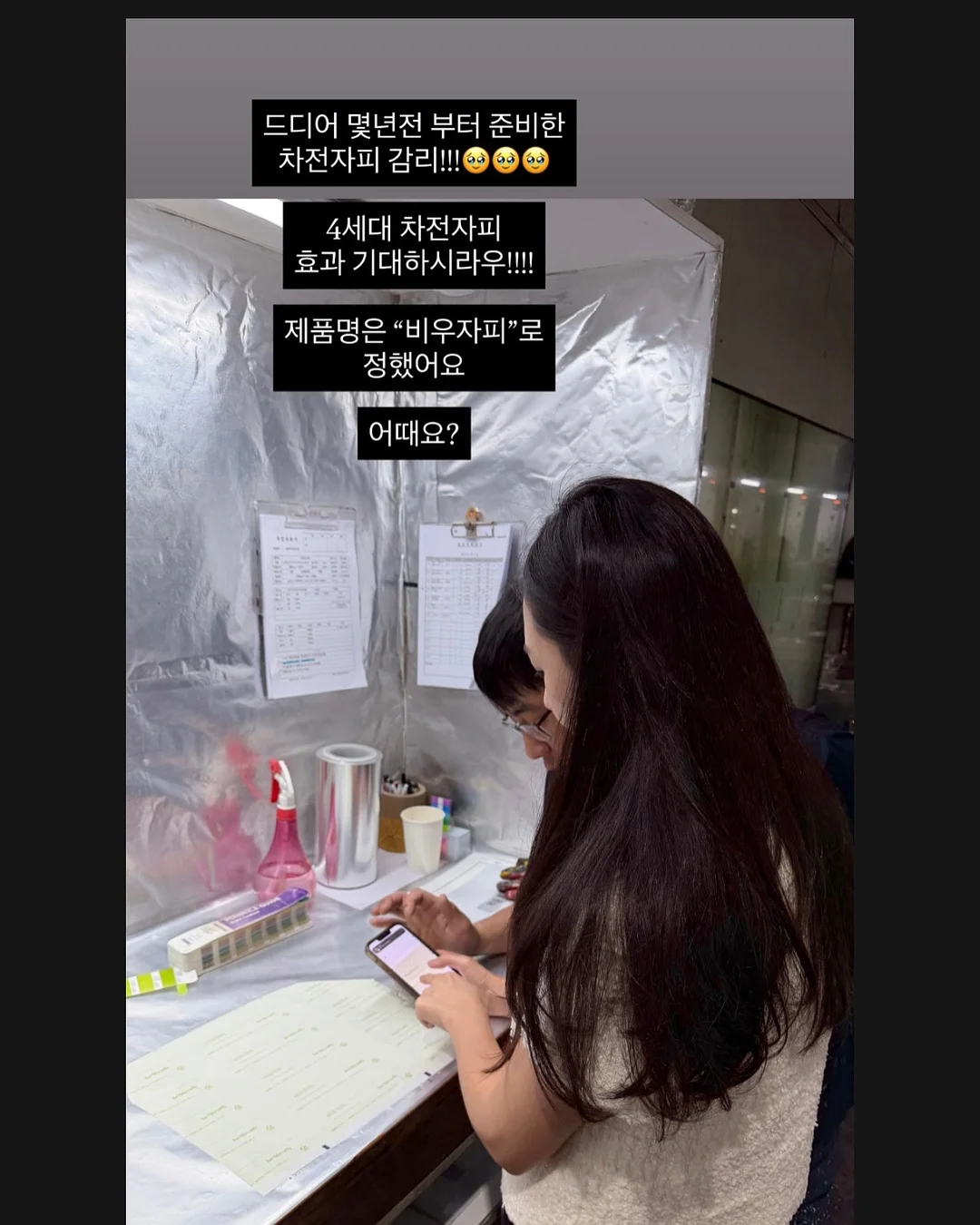 아프리카 식물 6