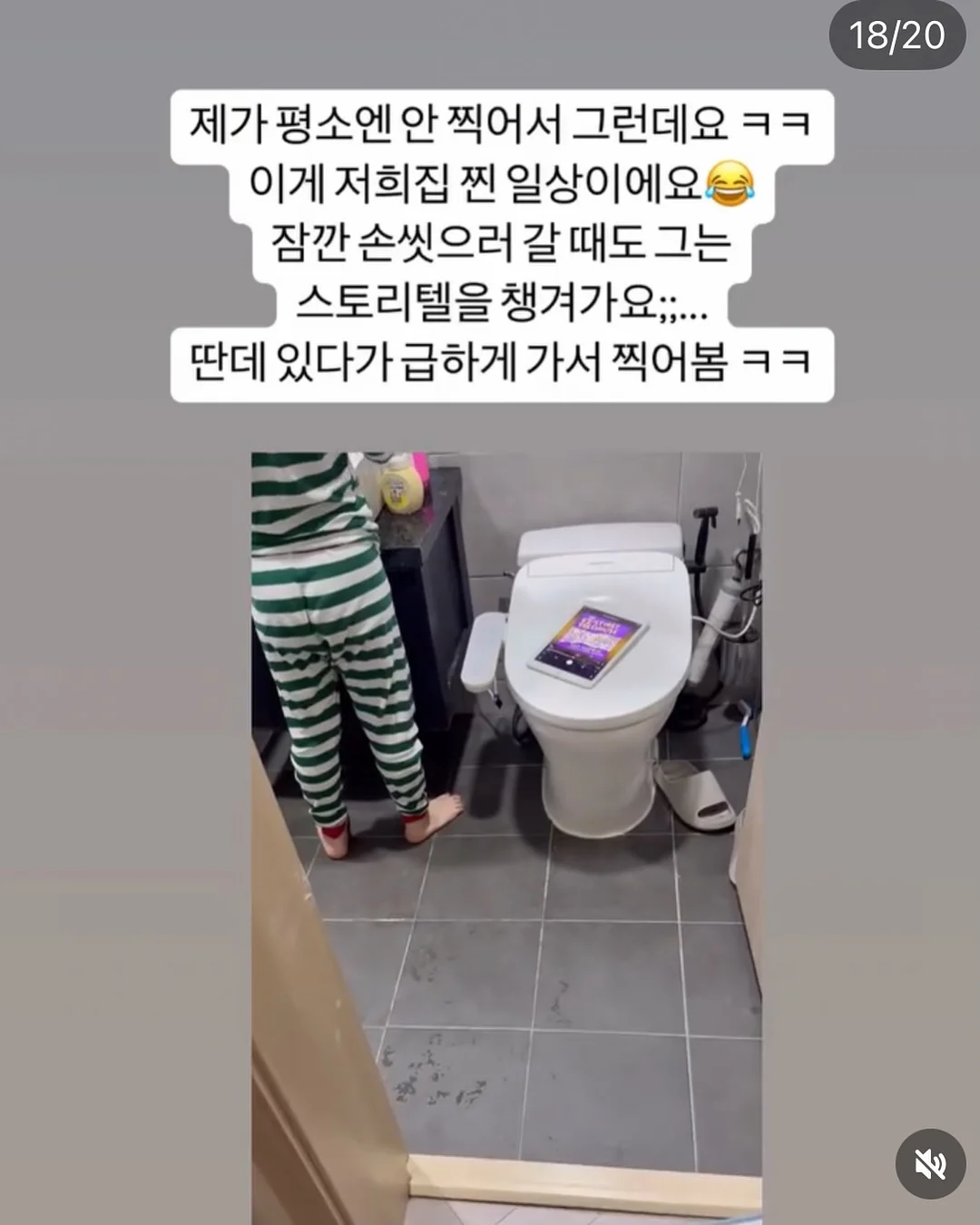 리브샌들 16