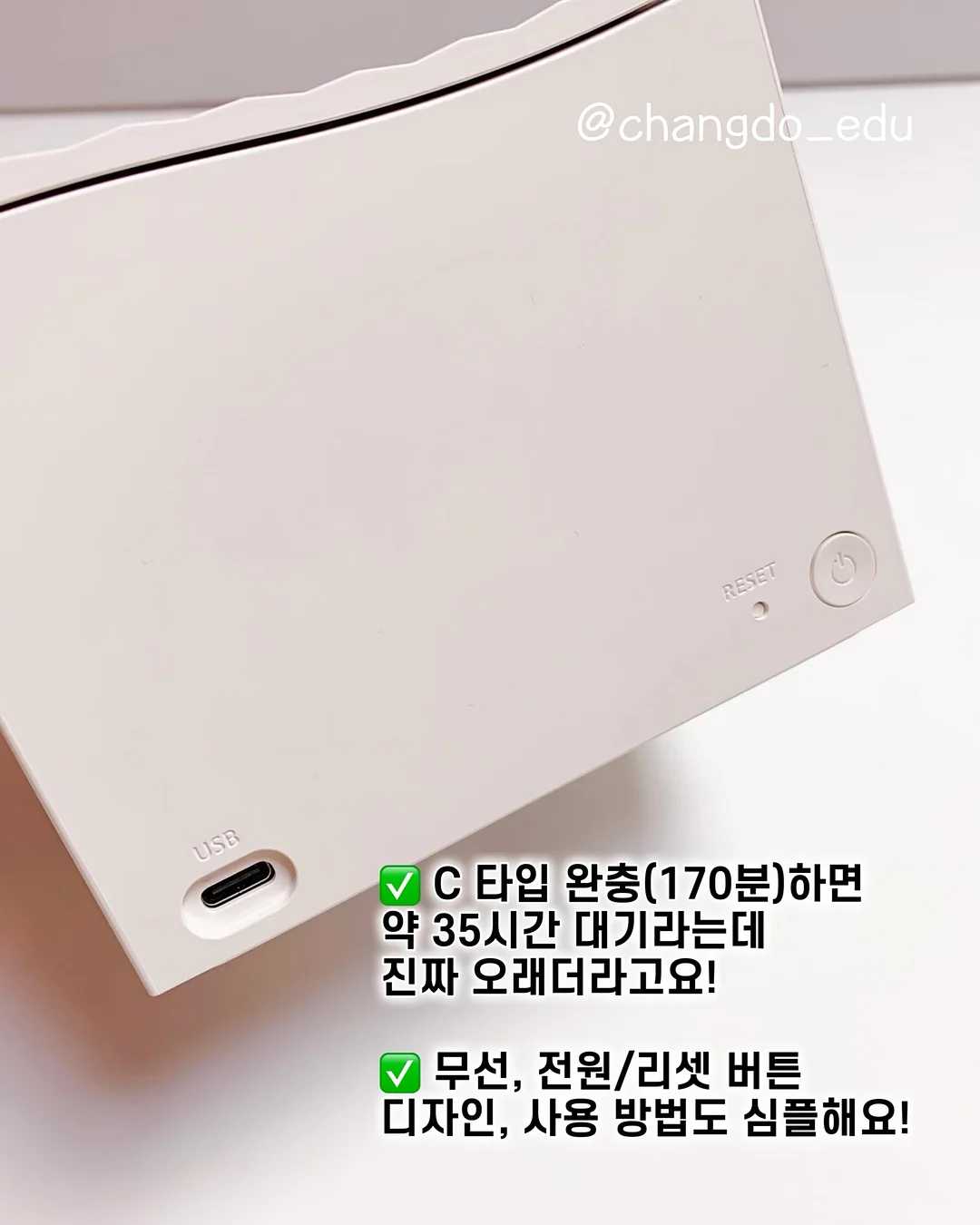 로완 알파카 스파클 트위스트 브이넥 스웨터 13