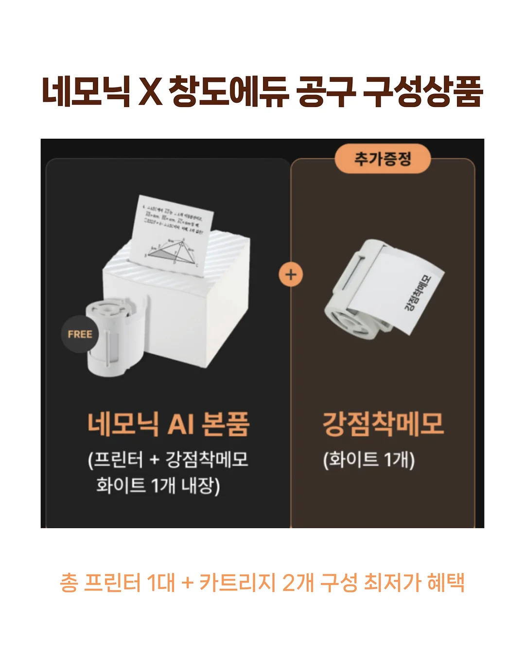 로완 알파카 스파클 트위스트 브이넥 스웨터 17