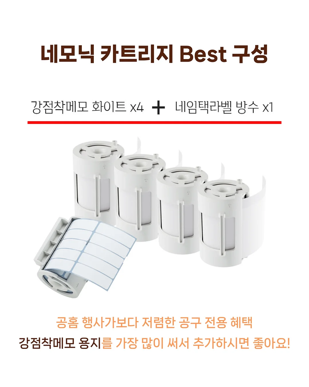 로완 알파카 스파클 트위스트 브이넥 스웨터 18