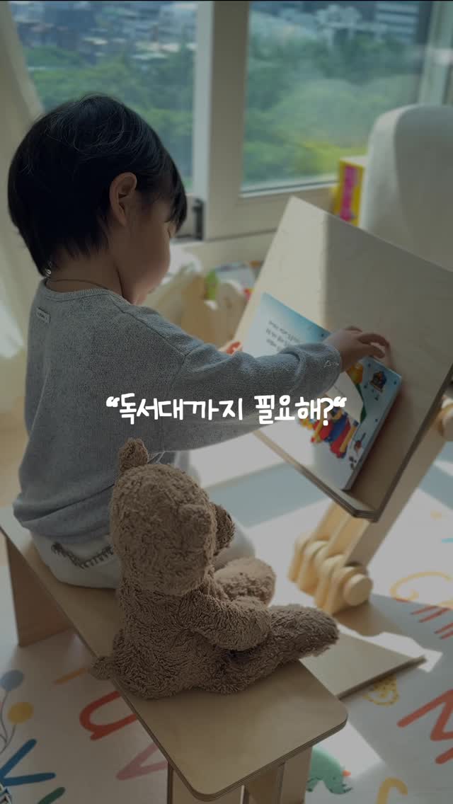 1부 목걸이