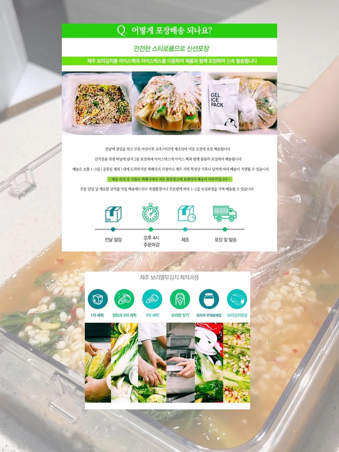 칼집 통갈비 8