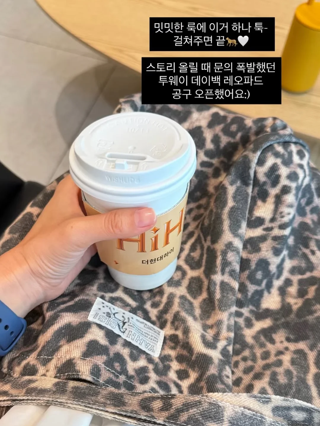 노스크래치 수세미 6