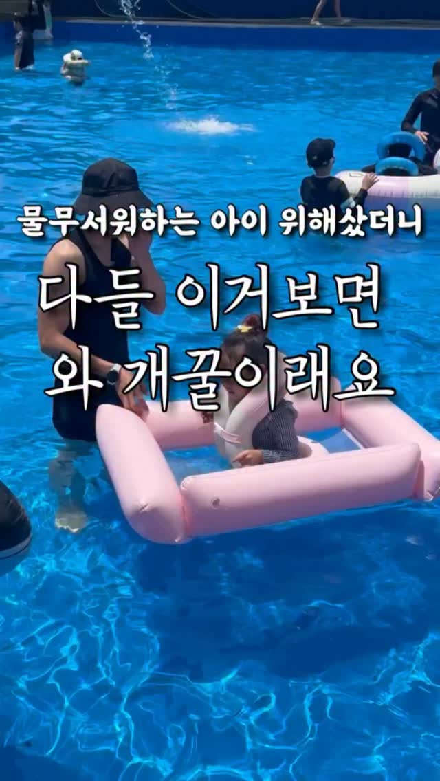 패딩