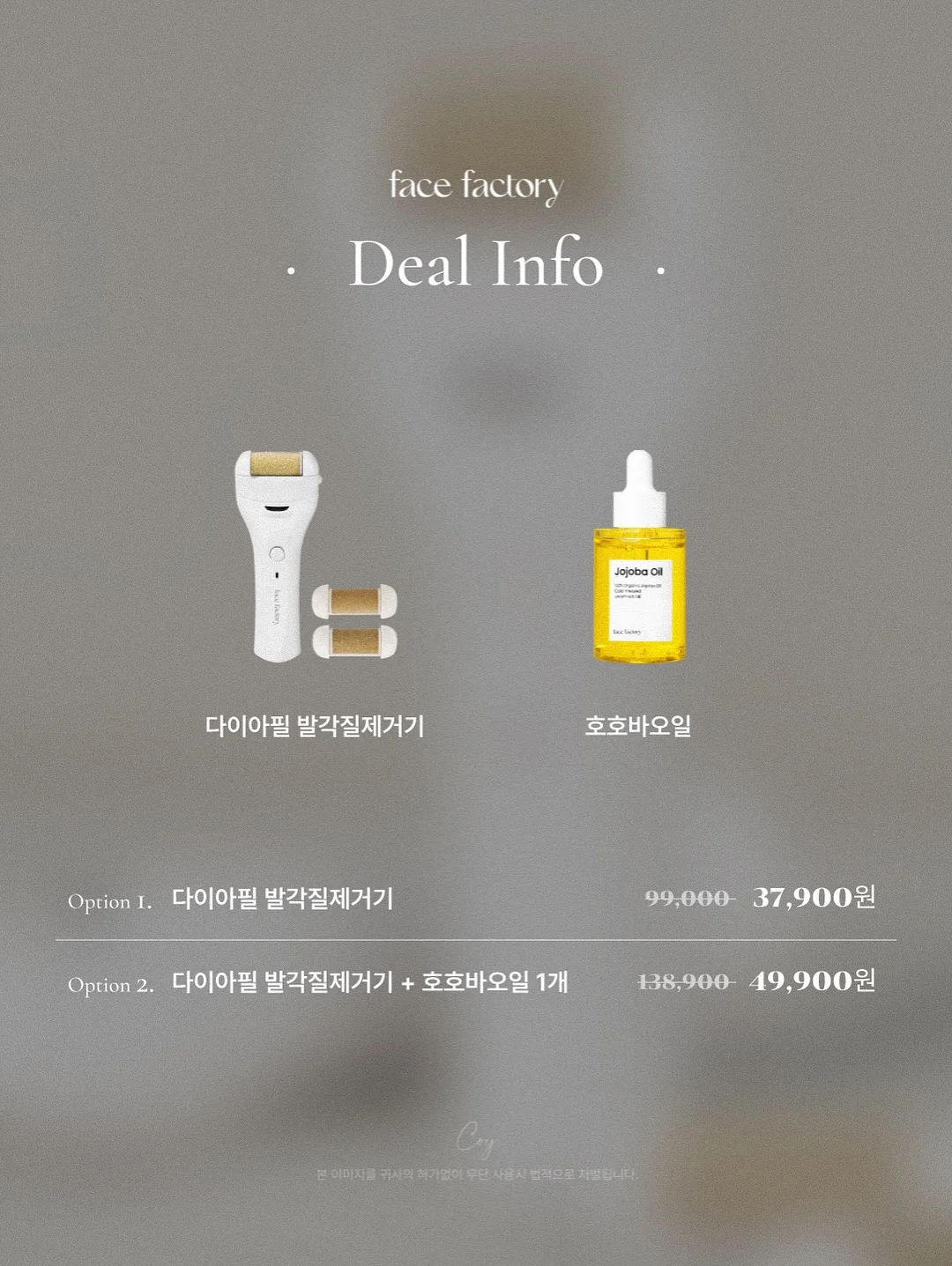 매트 립스틱 2