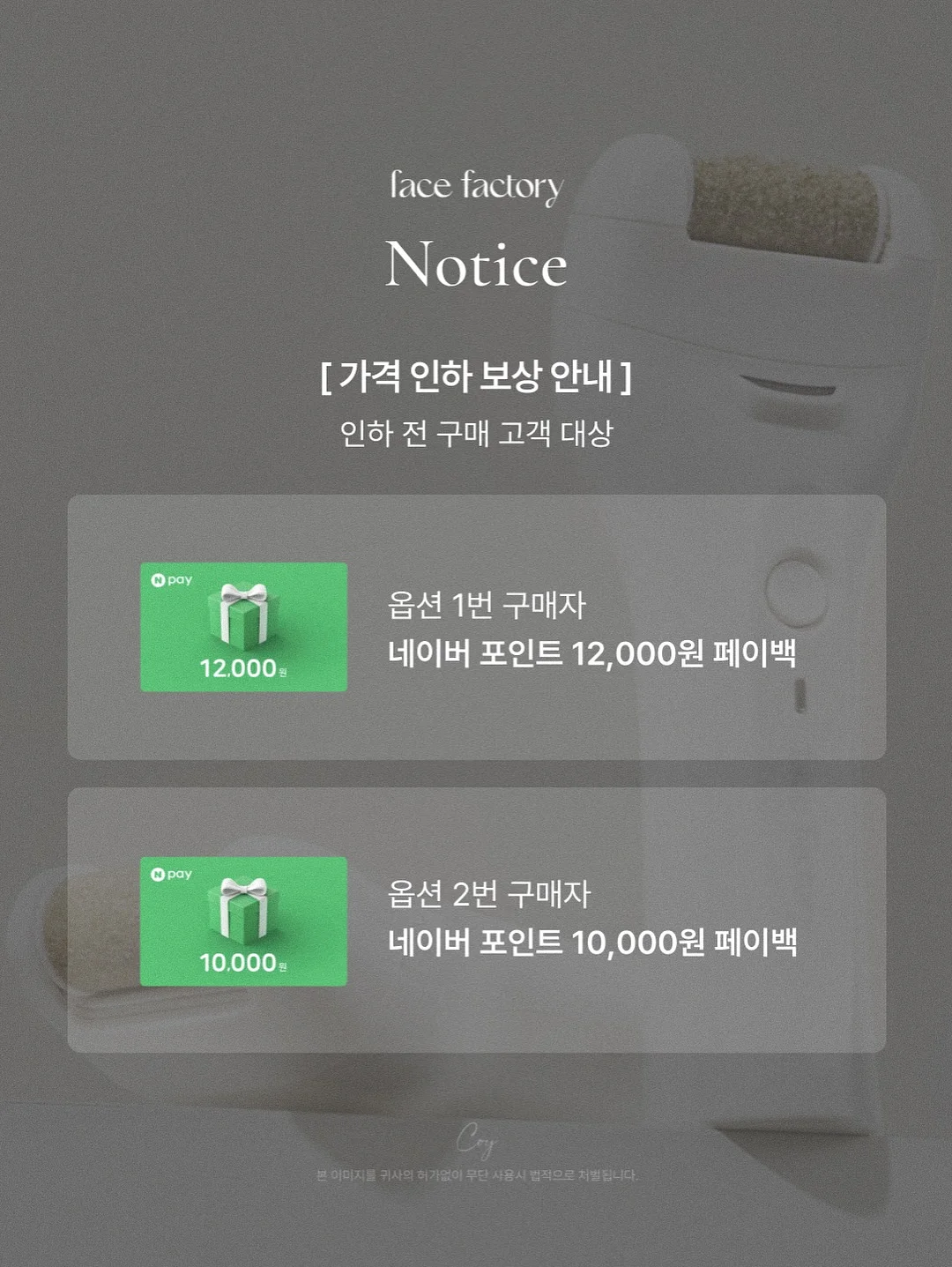 매트 립스틱 3