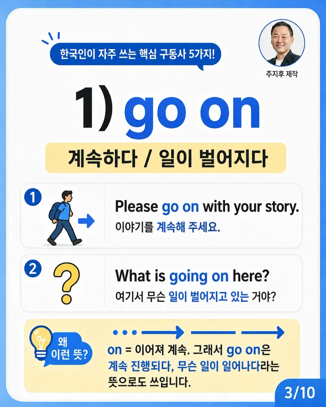 루시아이 클래시컬 레더 선글라스(안경) 파우치 3