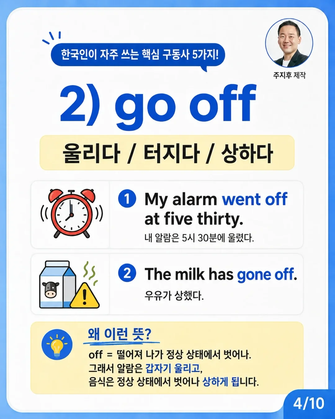 루시아이 클래시컬 레더 선글라스(안경) 파우치 4
