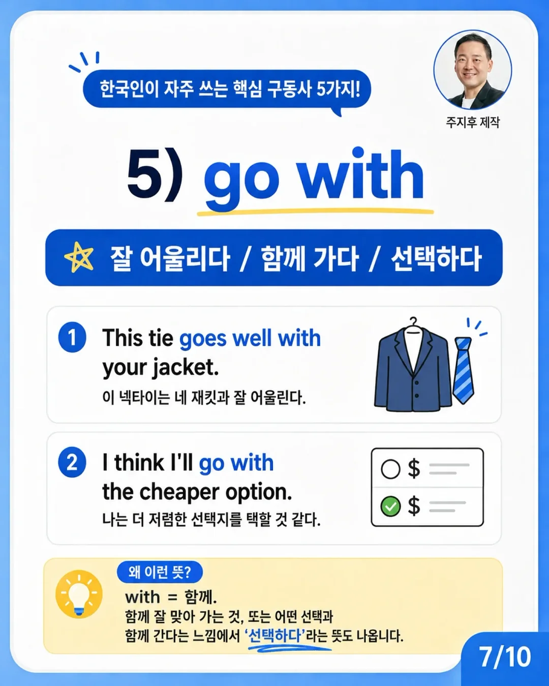 루시아이 클래시컬 레더 선글라스(안경) 파우치 7