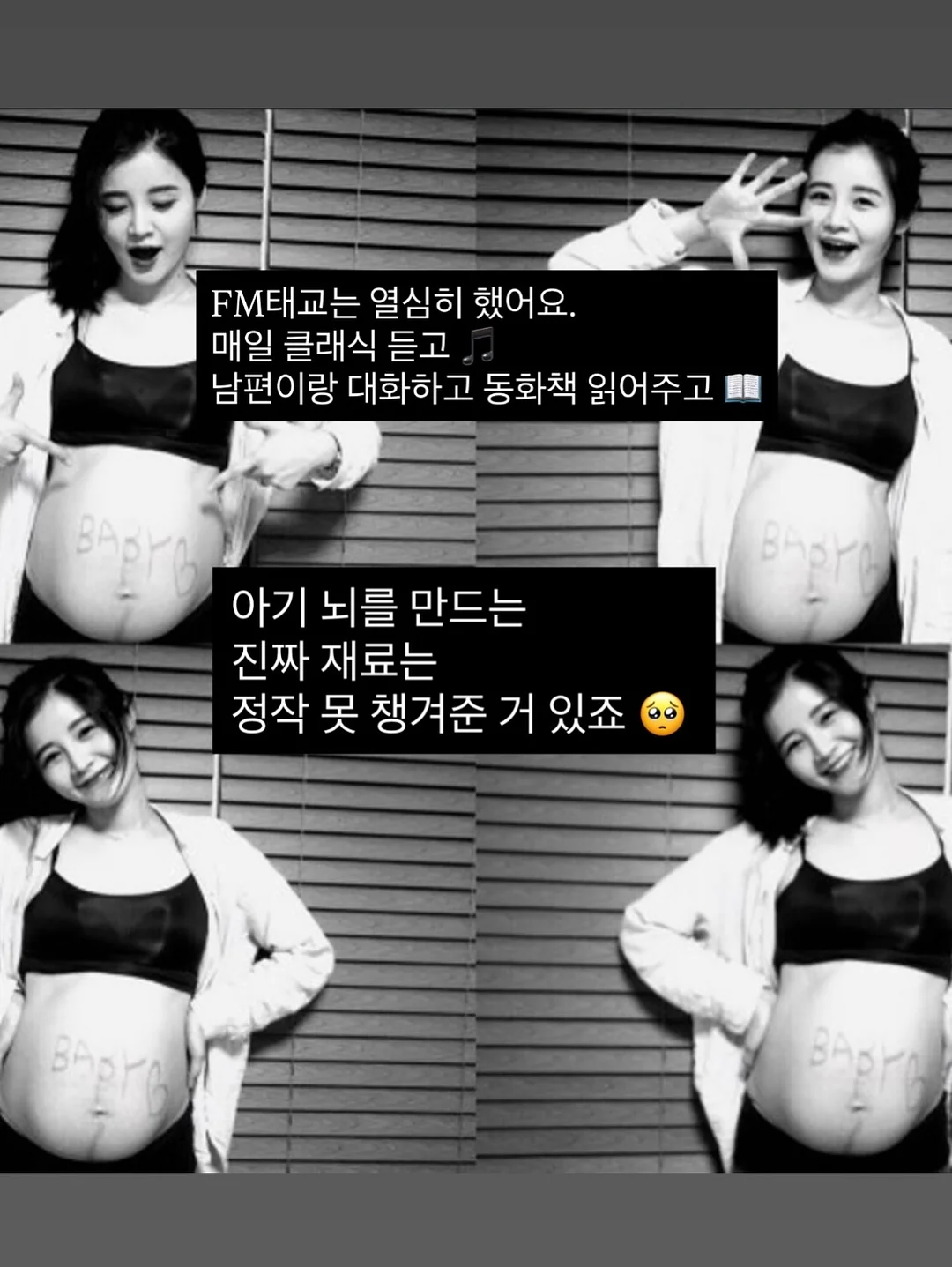 시스템 설계 2