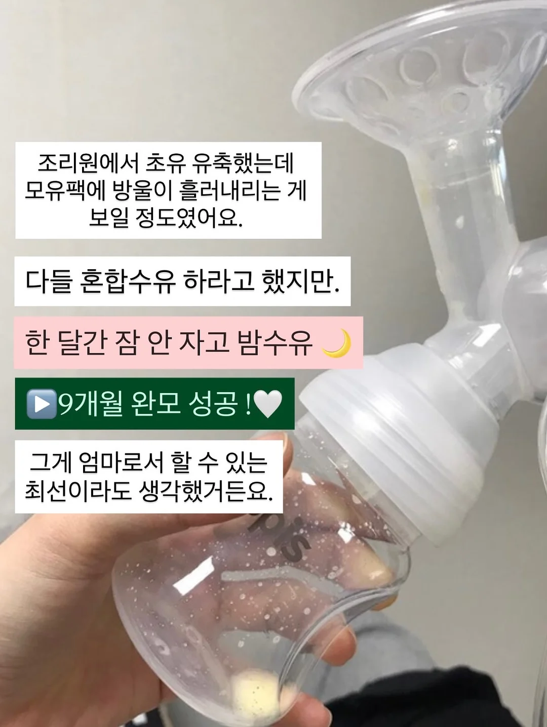 시스템 설계 4