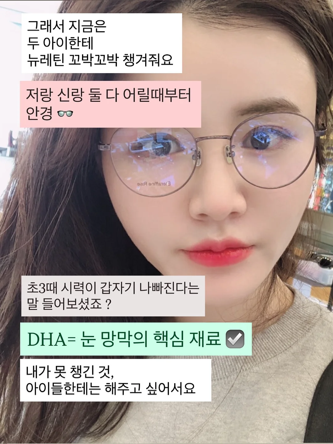 시스템 설계 6