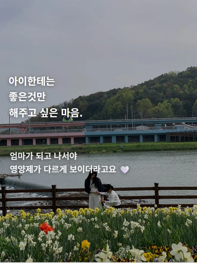 시스템 설계 7