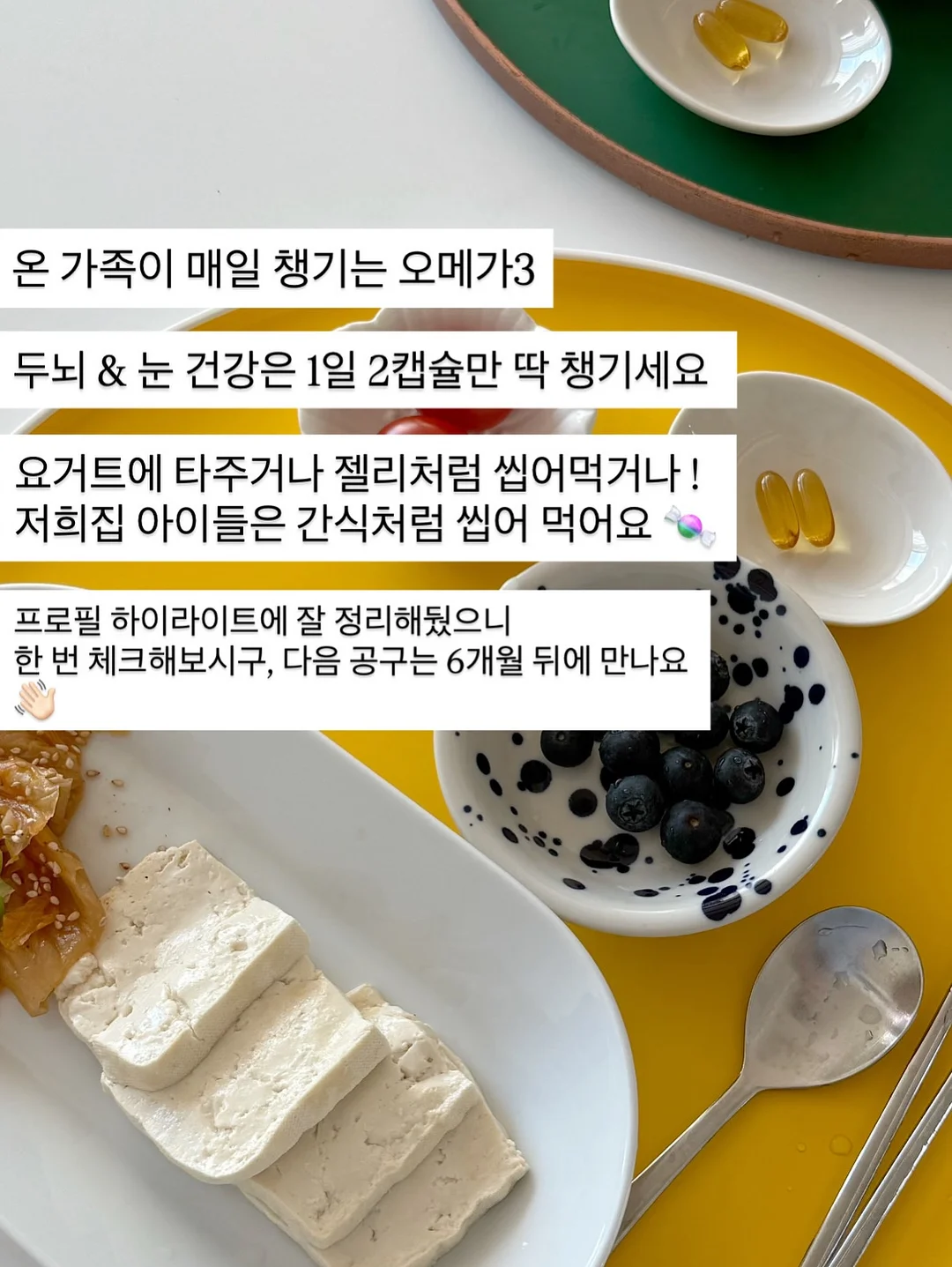 시스템 설계 8
