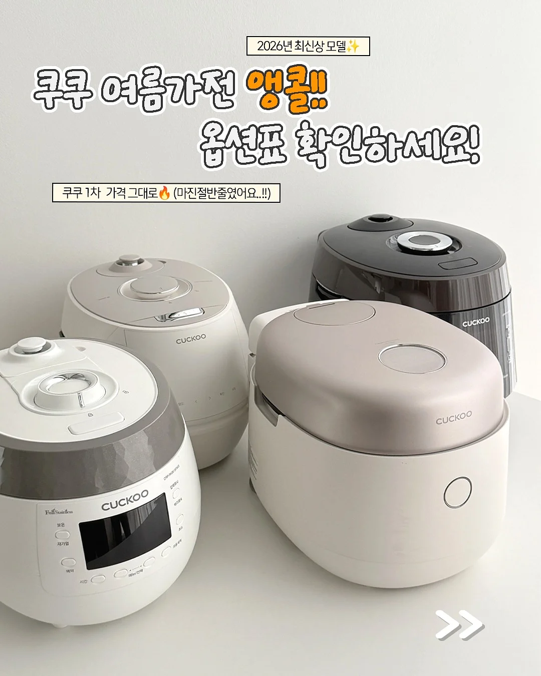 하루 한 장 초등 국어 365 1