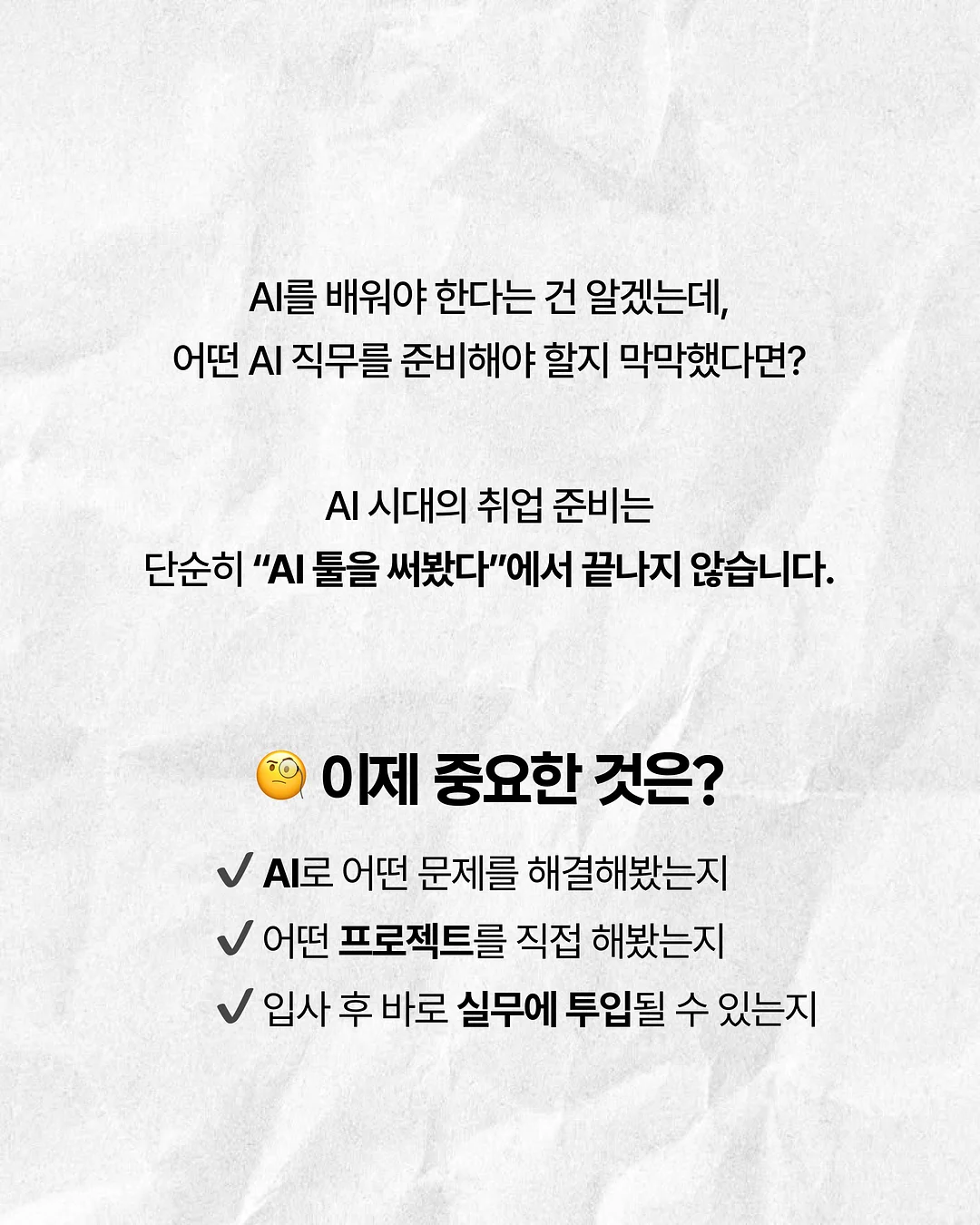 흑찰옥수수 2