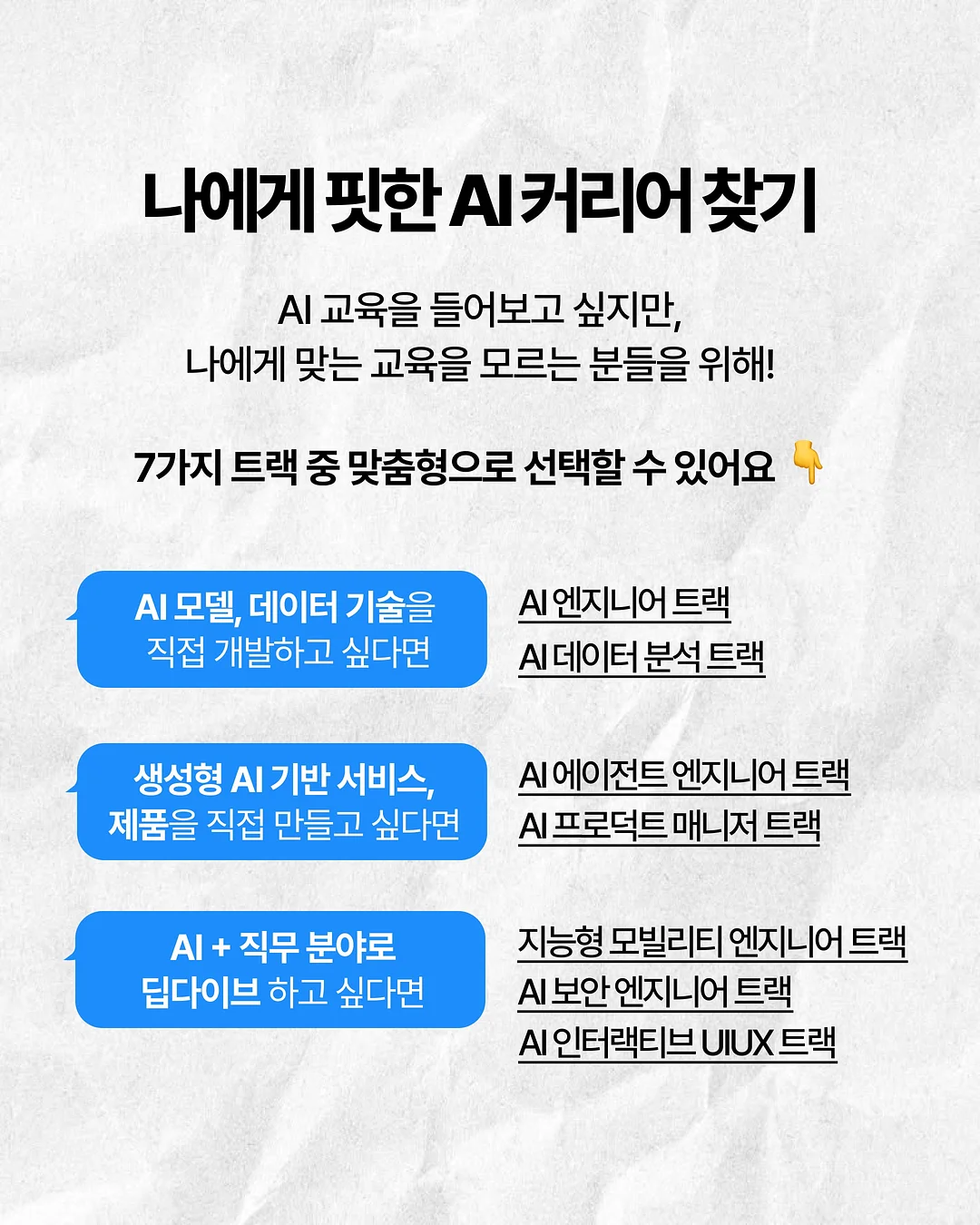 흑찰옥수수 3
