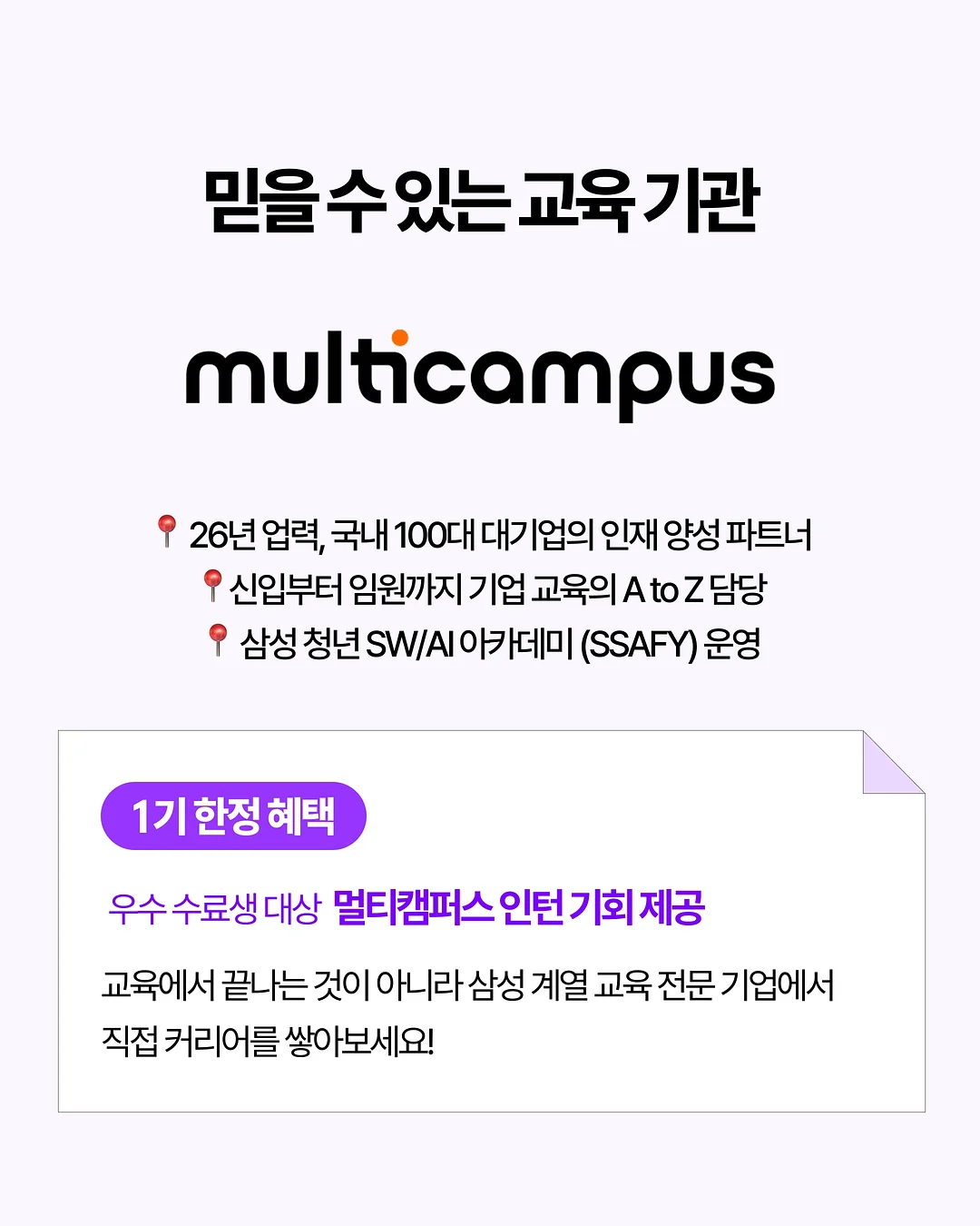 흑찰옥수수 4