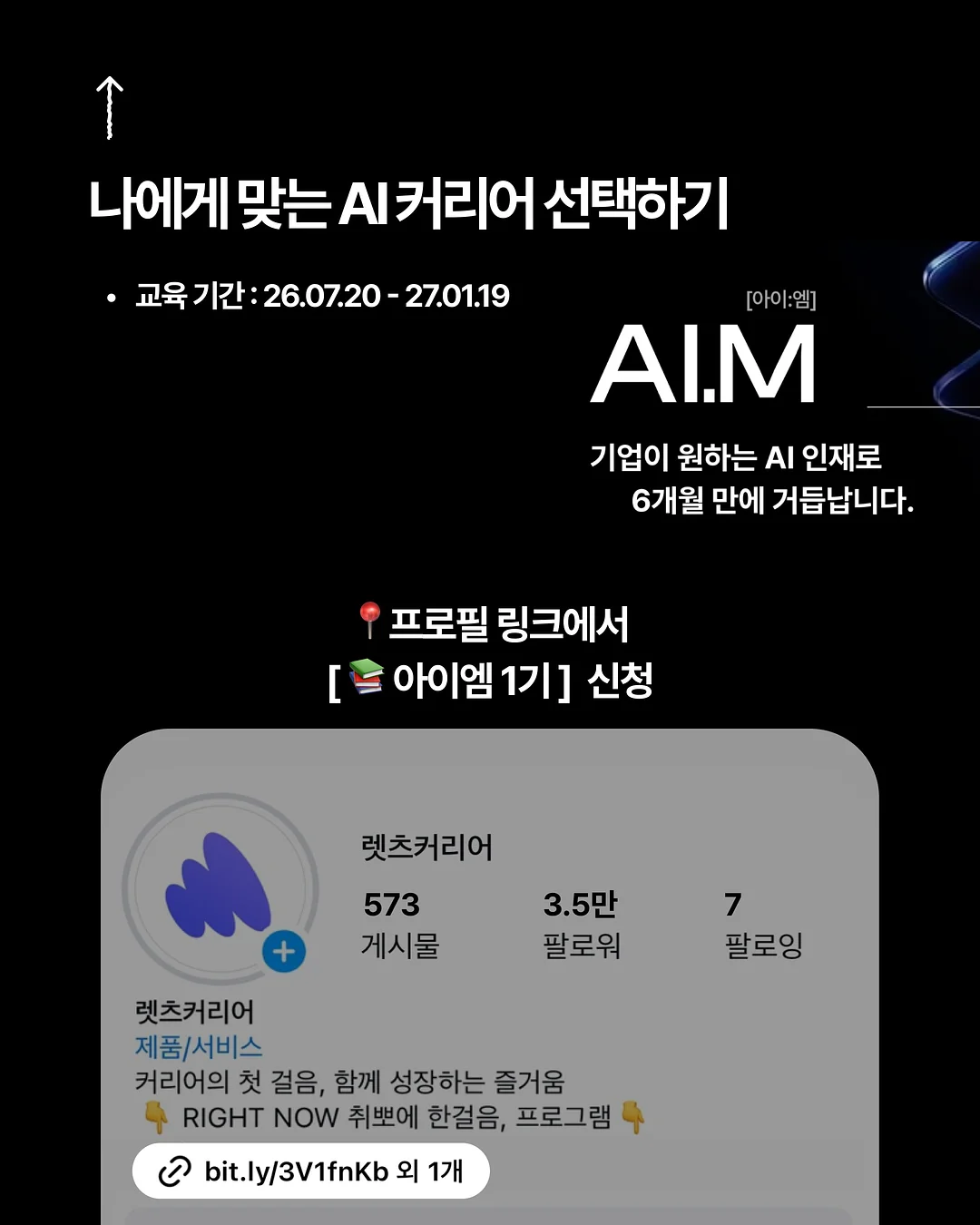 흑찰옥수수 7