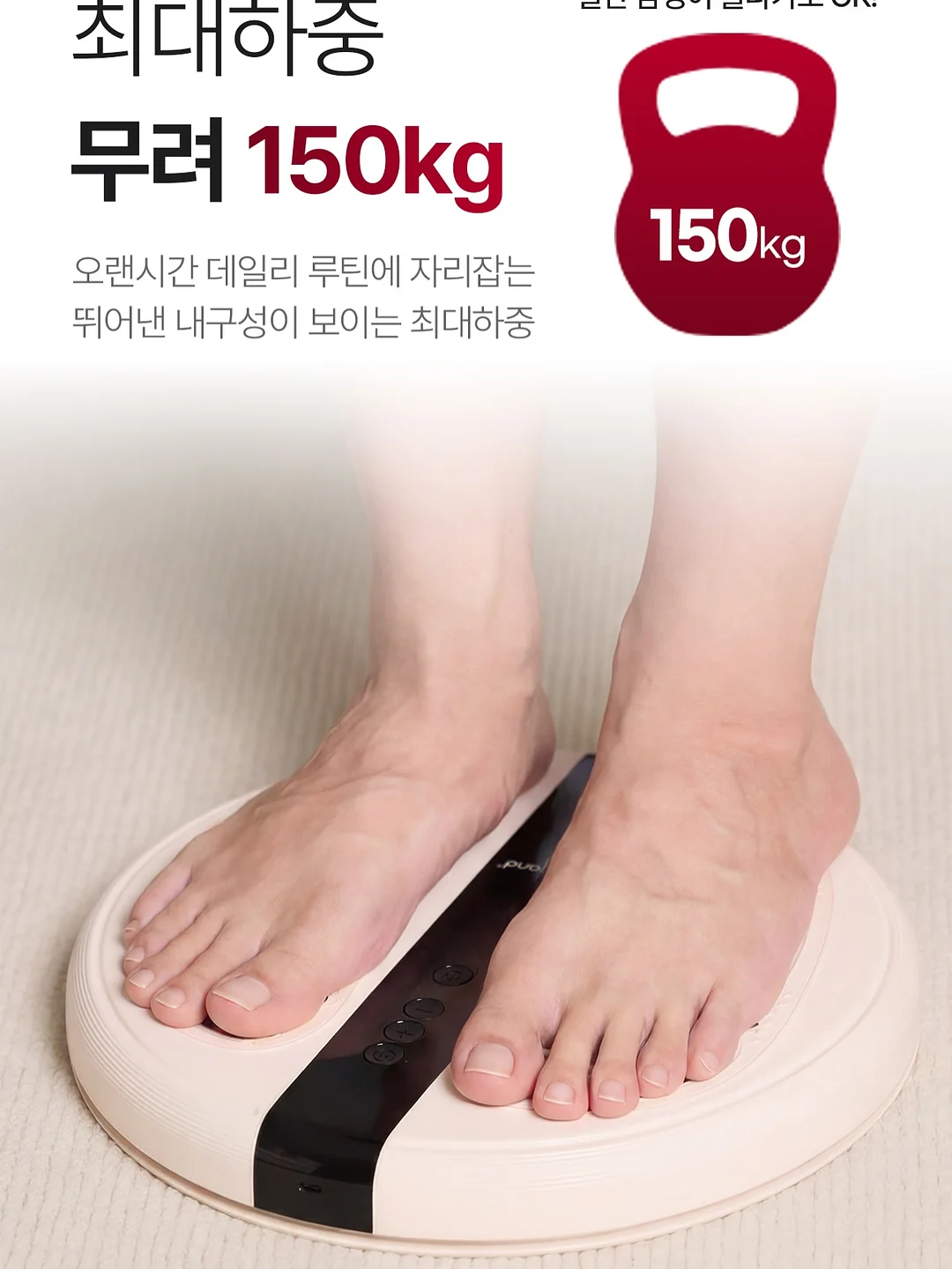 마누데님 팬츠 11