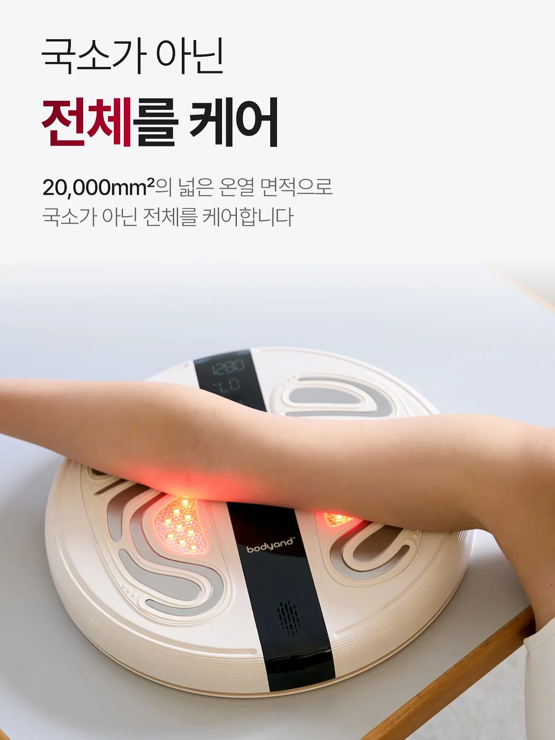 마누데님 팬츠 12