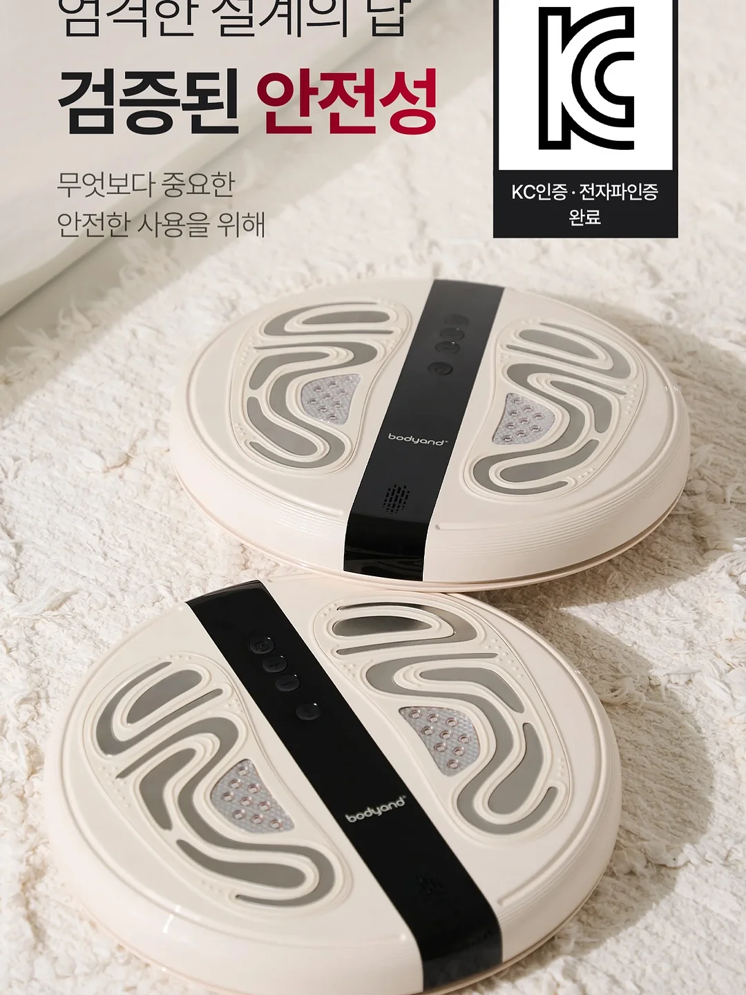 마누데님 팬츠 13
