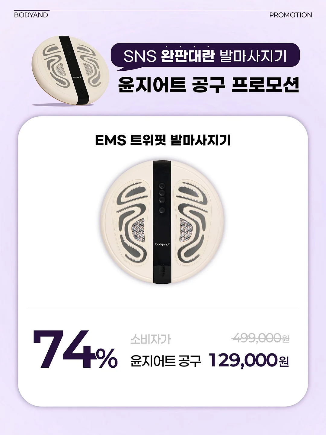 마누데님 팬츠 10