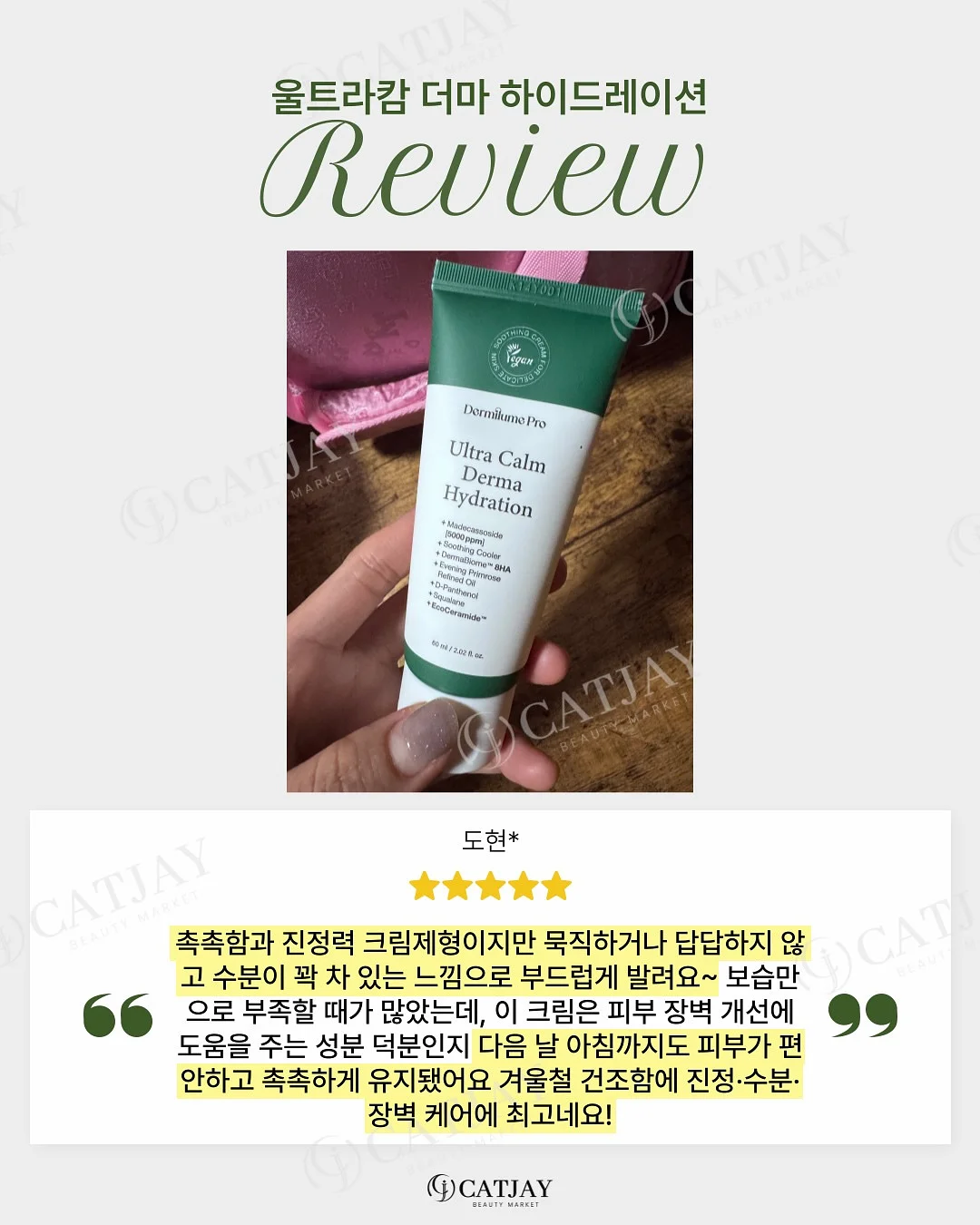 입학식 장식 15