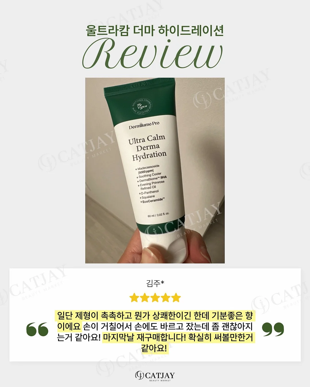 입학식 장식 16