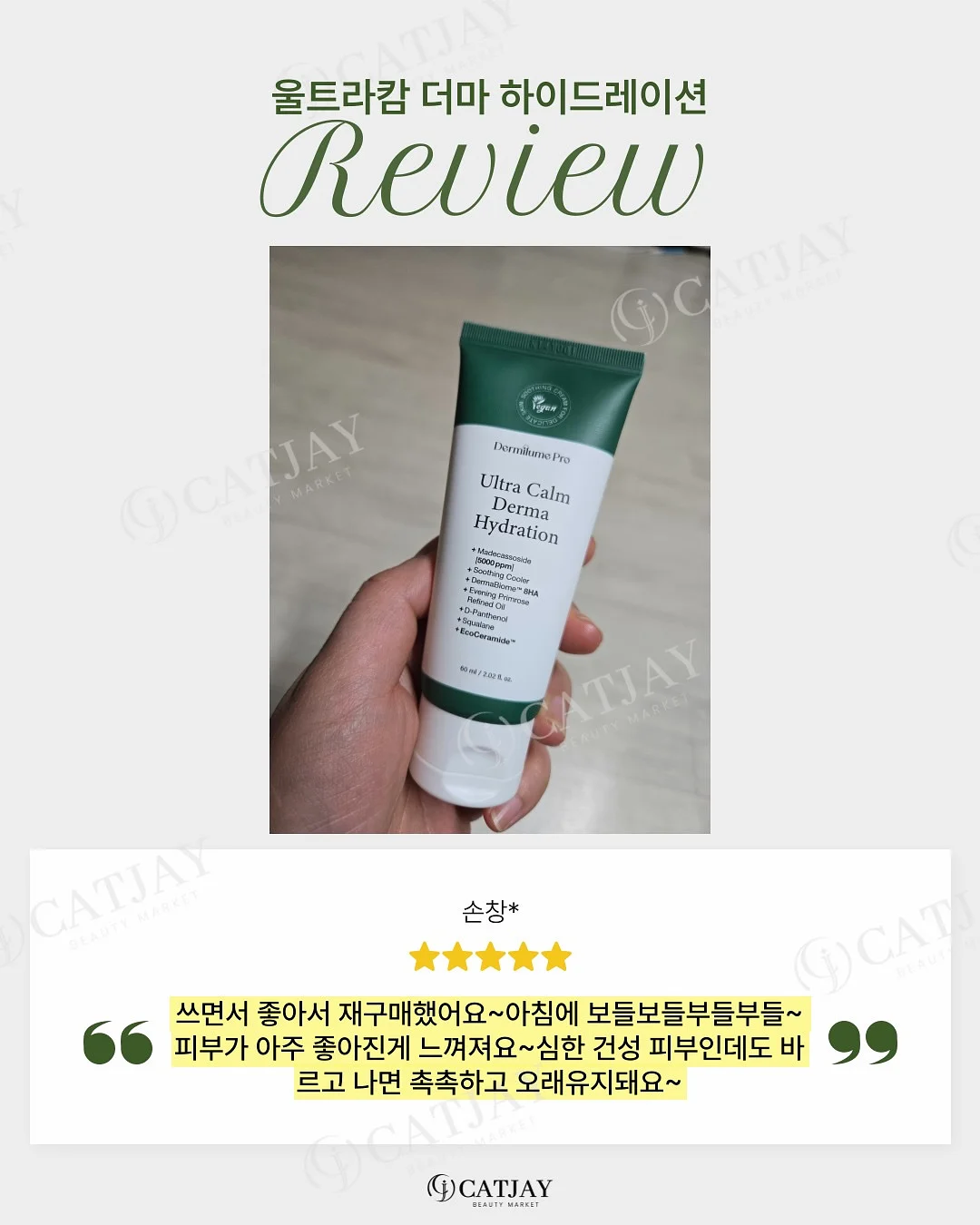 입학식 장식 19