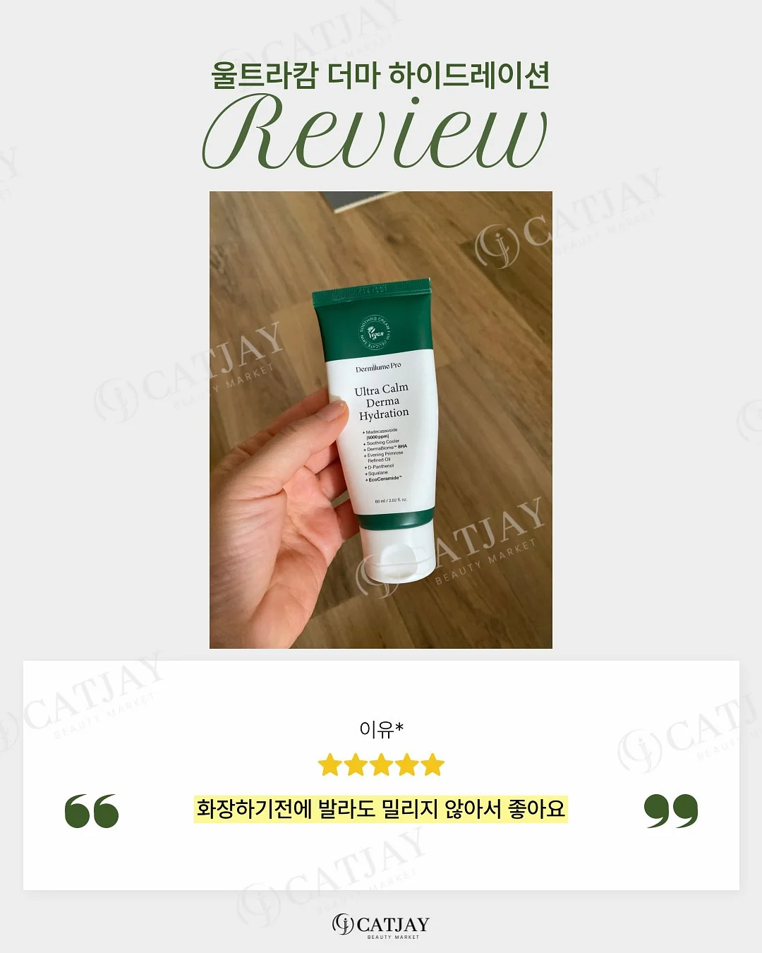 입학식 장식 4