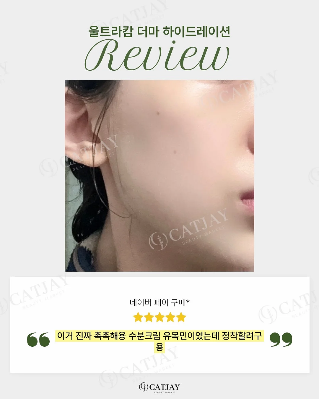 입학식 장식 9