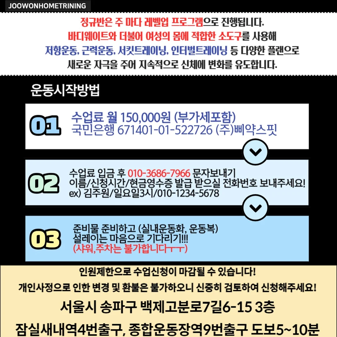 해바라기케이크 7