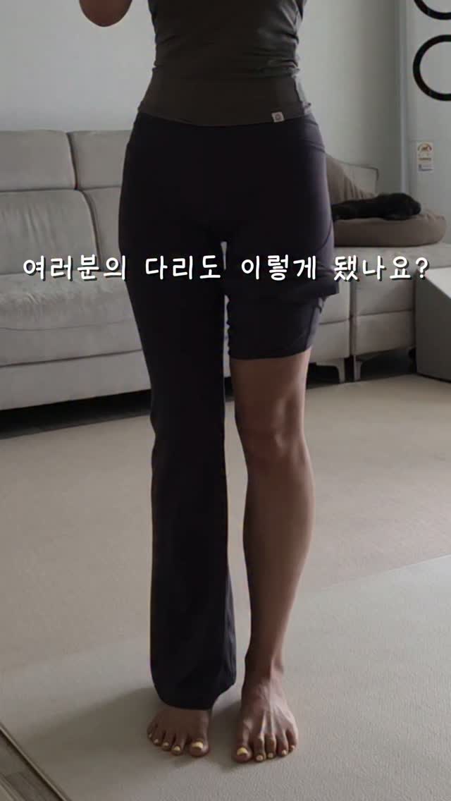 러블리 블라우스