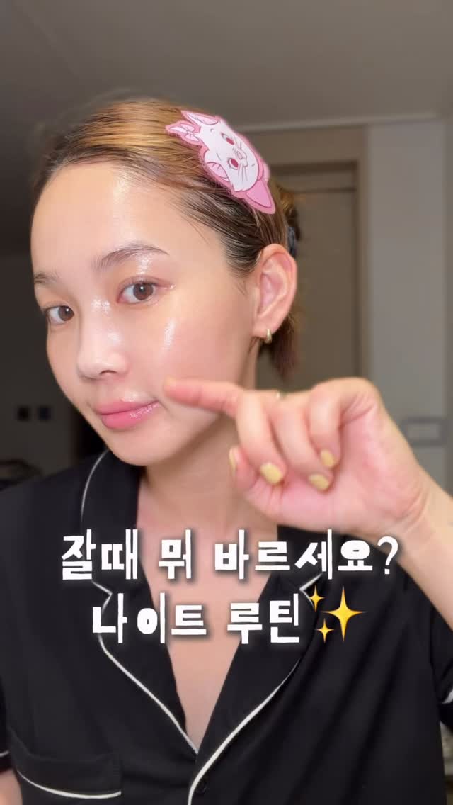 마이크