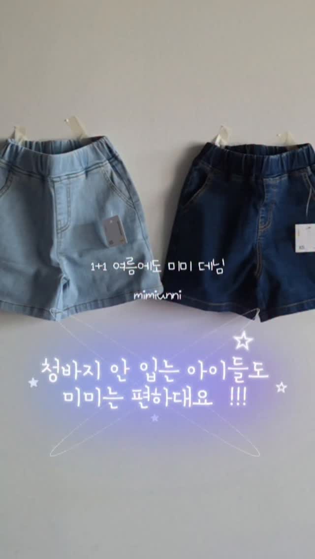 전통 장신구
